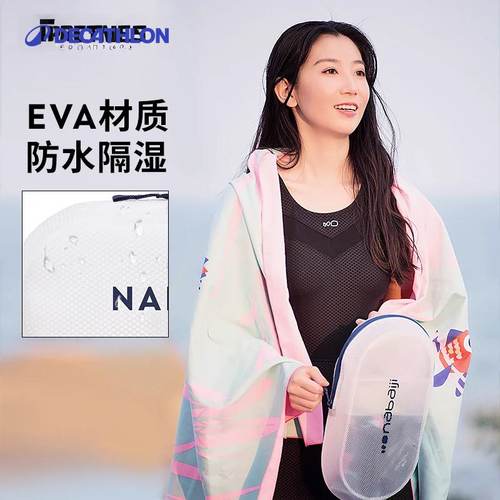 迪卡侬游泳包防水包游泳收纳包防水袋潜水包海边游泳泳衣泳包WWK4 - 图2