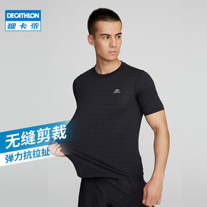 迪卡侬半袖速干衣男训练宽松透气健身跑步短袖运动t恤上衣男RUNM