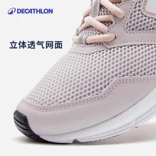 迪卡侬运动鞋跑鞋女轻便健步妈妈跑步鞋跳绳网面透气旗舰店RFA1 - 图2