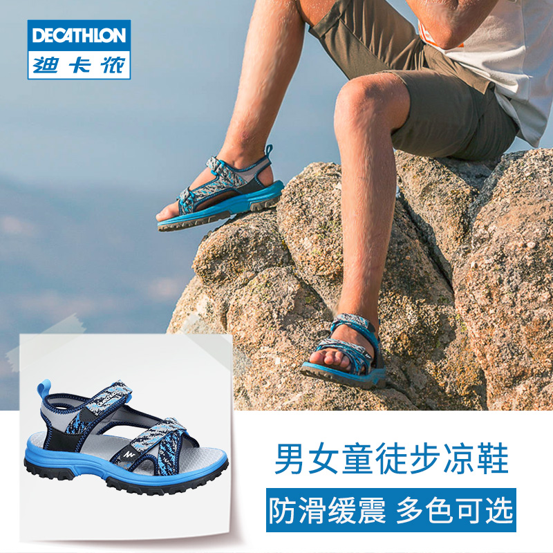 decathlon beach wear