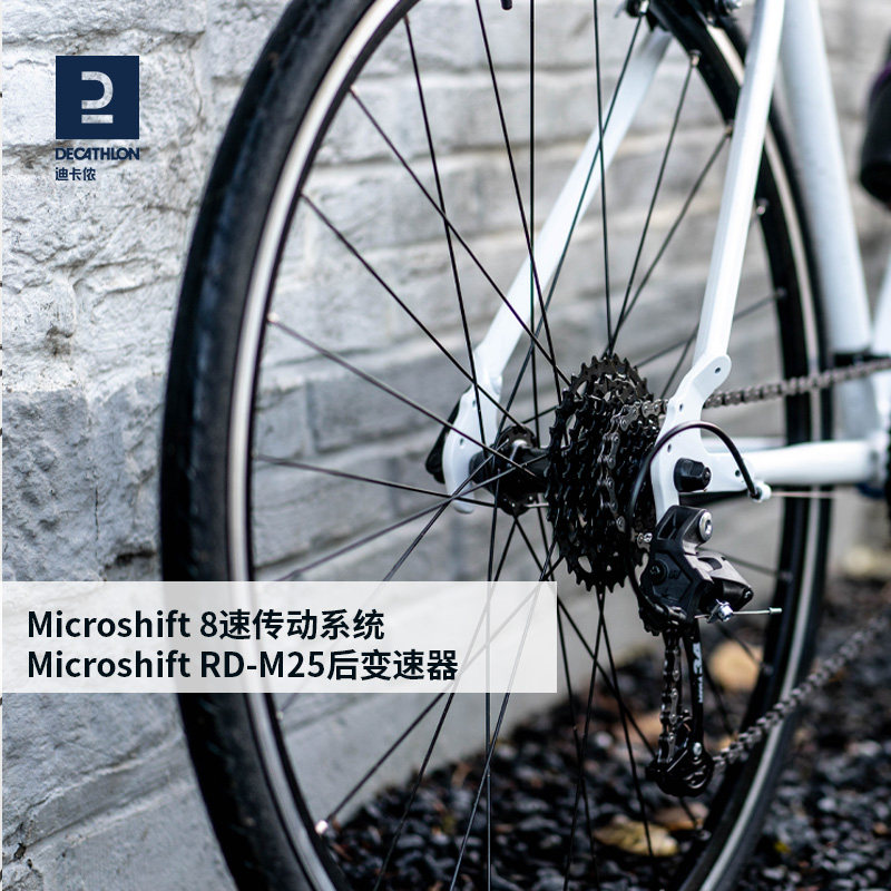  迪卡侬轻便车/通勤自行车