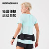 Professional outdoor Decathlon running for men and women