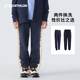 迪卡侬男童裤子儿童春秋加绒加厚长裤女童休闲童装保暖运动裤KIDC