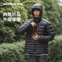 Di Cannon Outdoor down clothes women Winter new Lianhood jacket warm and splash water thickened mens bread ODT3