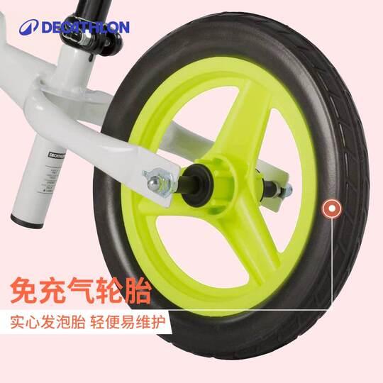 Decathlon children's sliding bicycle for toddlers