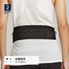 Decathlon sports waist bag for men and women spring running mobile phone capacity marathon backpack equipment multi-functional small bag RFS8