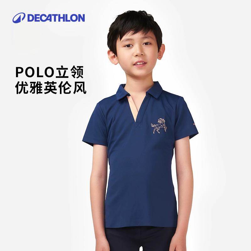 迪卡侬儿童短袖polo衫春夏速干运动上衣透气T恤轻薄运动服装OVHR,淘宝优惠券,粉丝福利购,淘宝优惠卷