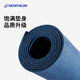 Decathlon yoga mat thickened and widened with anti-slip printing
