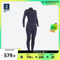 Dickom Warm Bathing Suit Surf Womens Diving Suit Anti-Chill Wet Coat Winter Swimming Jellyfish Jellyfish Sunbathing Suit IVL1