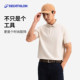 Decathlon casual woven belt men's alloy canvas