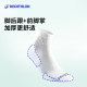 ຖົງຕີນຜ້າຝ້າຍ Decathlon breathable ແລະສະດວກສະບາຍກິລາ