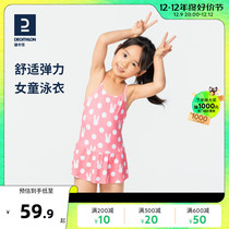 Dickom Children Swimsuit Girl Conjoined Princess Dress Cute Swimsuit Girl CUHK Scout IVA1