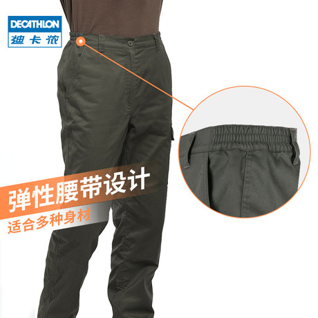 decathlon fleece trousers