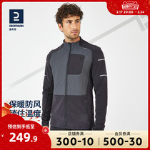 Di Cannon Sport jacket men running warm and waterproof windproof rain-proof outdoor cardiovert jacket TAXJ