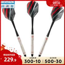 Di Cannon 90% tungsten steel dart competition class soft dart professional soft dart S940 OVTD