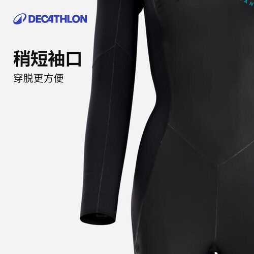 迪卡侬连体服男女铁三潜水衣湿衣浮潜泳衣MORA - 图2