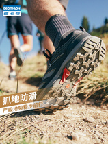 Di Camnon Flagship Store Outdoor Climbing Shoes Men Waterproof Anti-Slip Spring Summer Hiking Sneakers Lady ODS