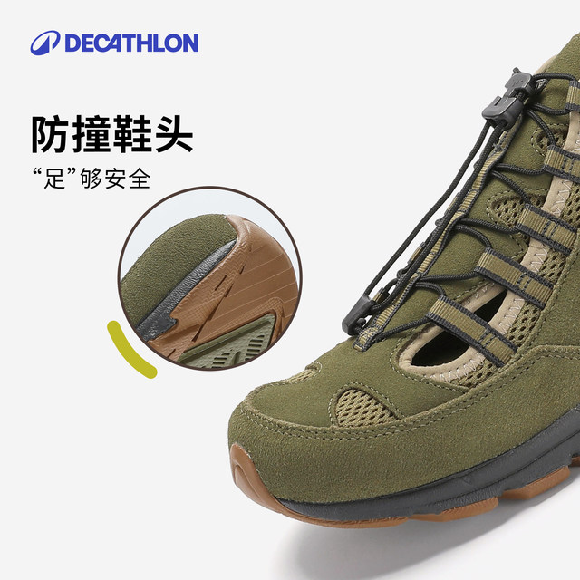 Decathlon sandals ນອກຫາດຊາຍ clogs wading ເກີບ