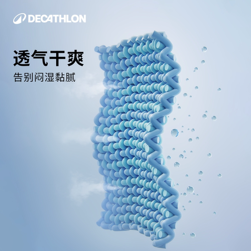 迪卡侬运动短裤男五分跑步速干透气健身套装训练篮球裤速干裤RFS1 - 图0