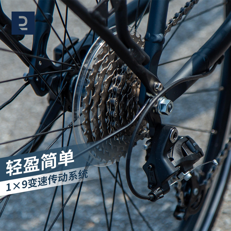 迪卡侬长途距离城市旅行车公路车 迪卡侬旅行自行车