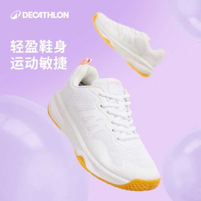 Decathlon ດູດຊ໊ອກແລະທົນທານຕໍ່ການສວມໃສ່ເກີບ badminton ເກີບ volleyball