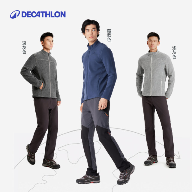 ເສື້ອກັນໜາວ Decathlon ເສື້ອຢືດ cardigan ຂົນສັດ