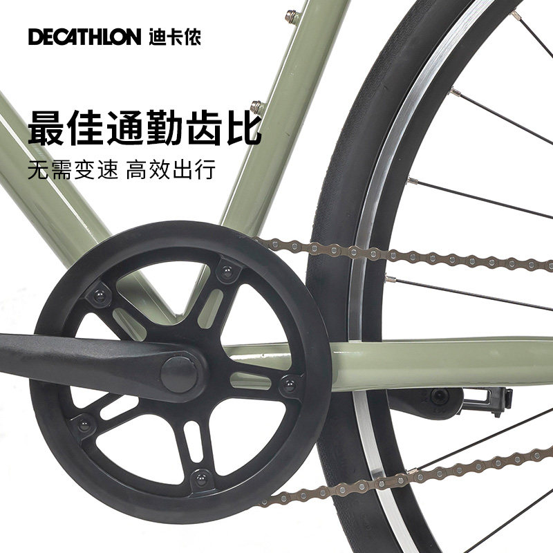 迪卡侬speed500城市通勤超轻自行车 迪卡侬轻便车/通勤自行车