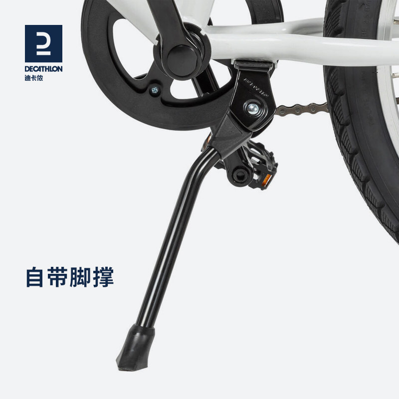 迪卡侬旗舰店儿童中大童官网自行车 迪卡侬儿童自行车