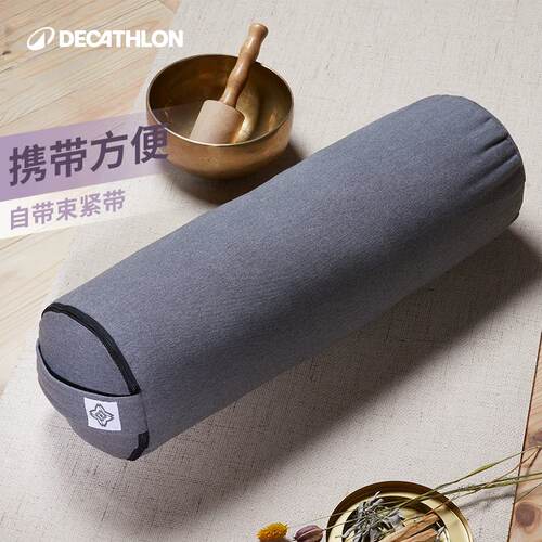迪卡侬健身专业瑜伽抱枕圆柱形瑜伽枕辅助工具RFJ0 - 图0