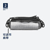 Belted intimate travel outdoor sports equipment