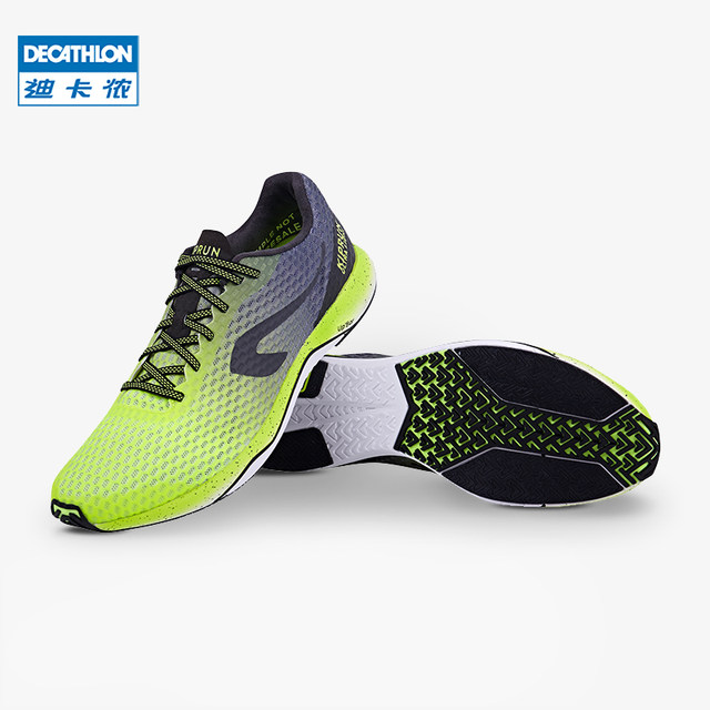 decathlon men's running shoes