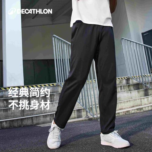 迪卡侬运动裤男直筒春夏健身长裤男跑步针织男裤休闲裤子男款RFL1 - 图2