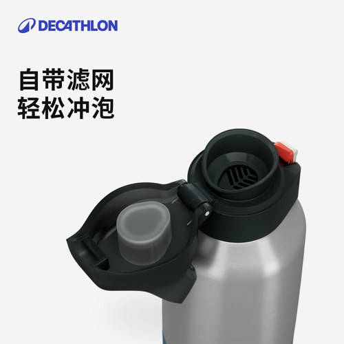 迪卡侬保温杯不锈钢户外水壶旅行运动水杯直饮口便携式大容量ODCF - 图3