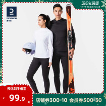 Dickom Warm Underwear Mens Autumn Clothes Autumn Pants Women BL500 Speed Dry Perspiration Running Ski Sports Outdoor OVW1