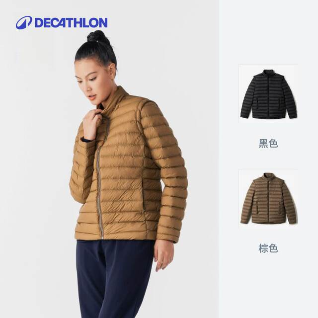 ເສື້ອກັນນ້ຳອຸ່ນຂອງແມ່ຍິງ Decathlon zipper