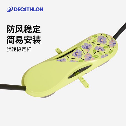 迪卡侬轻量家用便携式快开网羽毛球网架标准户外简易匹克球CSR1 - 图3