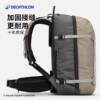 Decathlon 30-40L outdoor backpack is comfortable to carry