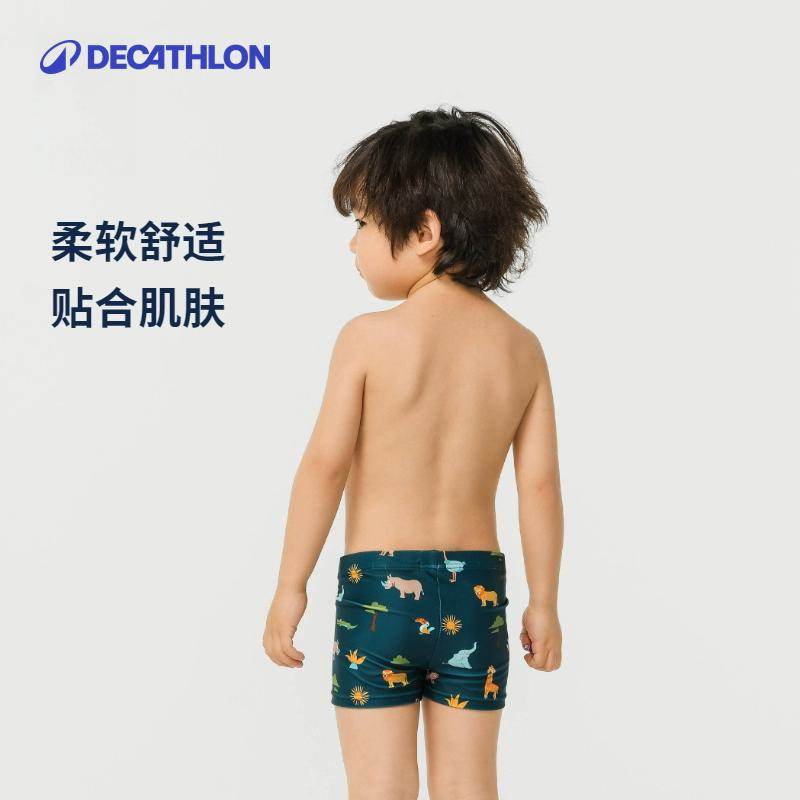 迪卡侬 儿童泳裤男童泳衣宝宝平角游泳裤小童婴儿平角沙滩裤IVA2,淘宝优惠券,粉丝福利购,淘宝优惠卷
