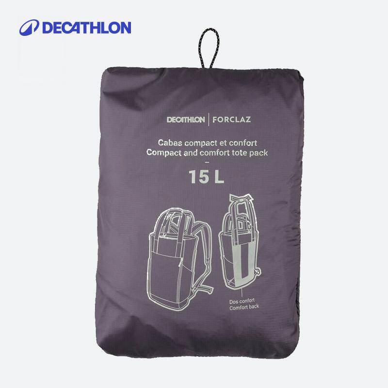 Decathlon multifunctional new odbn shoulder backpack