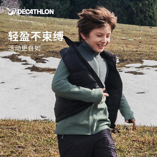 Decathlon children's lightweight autumn and winter down vest