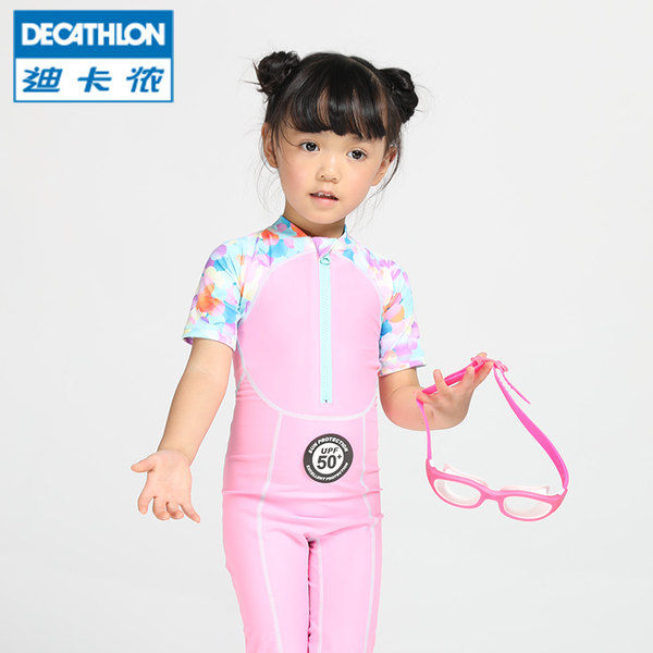 decathlon baby swimwear