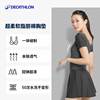 Decathlon swimsuit women's summer 2022 new style to make you look thin