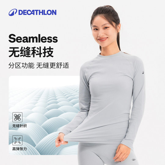Decathlon seamless functional underwear ski mountaineering outdoor