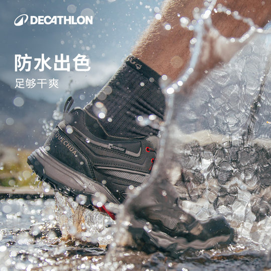 Decathlon MH100 low-top waterproof hiking shoes
