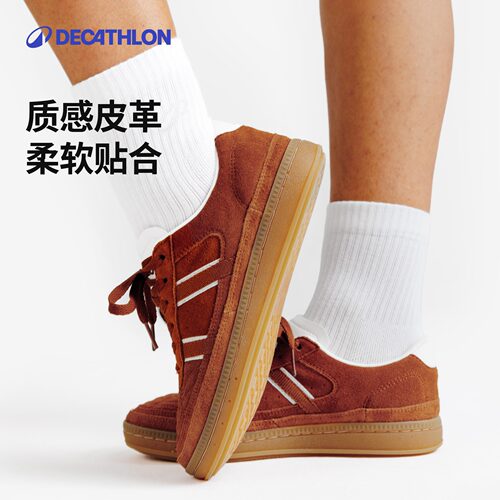 迪卡侬运动休闲鞋2026新款德训鞋复古休闲百搭板鞋质感牛皮RFA2 - 图0