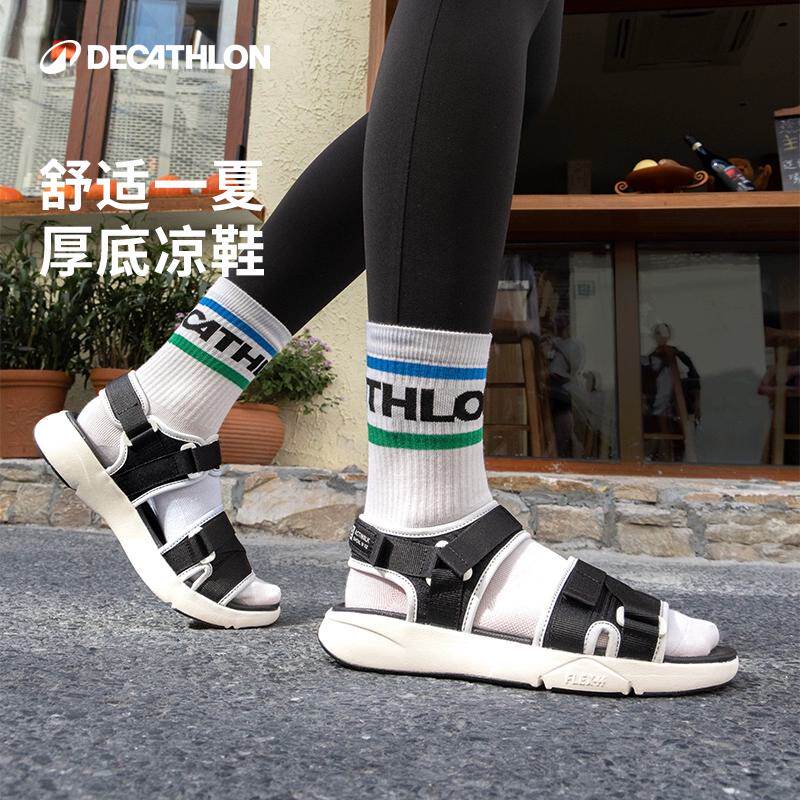 迪卡侬运动凉鞋女夏沙滩鞋户外软厚底防滑魔术贴休闲凉鞋IVX3,淘宝优惠券,粉丝福利购,淘宝优惠卷