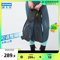 Dickom Foot Webbed Adult Free Diving Women Swimming Frog Shoes Professional Deep Diving Snorkeling Training Diving Shoes Silicone IVS3