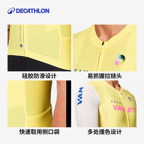 迪卡侬双箭头骑行裤短裤男士男款公路车骑行服自行车骑行装备MORA - 图1