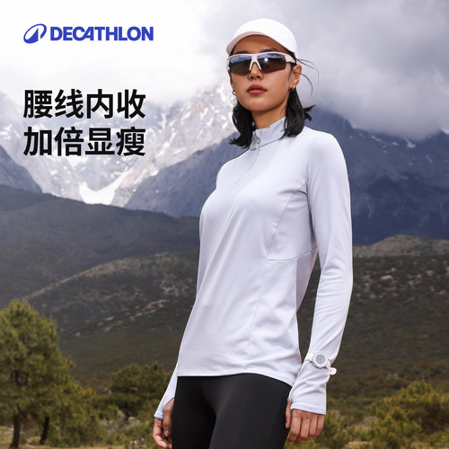 迪卡侬加绒速干衣女秋冬保暖跑步长袖t恤运动上衣户外健身服RFP4 - 图1