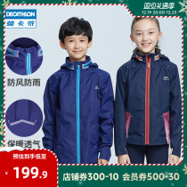 Dikamnon childrens flagship store jacket male and female child spring warm and rain-proof jacket Sport loose thick spring clothing KIDC